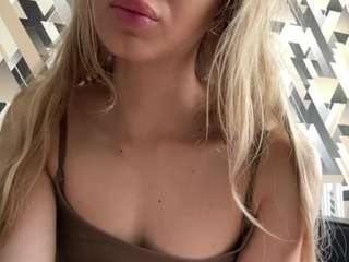 MariaCayne