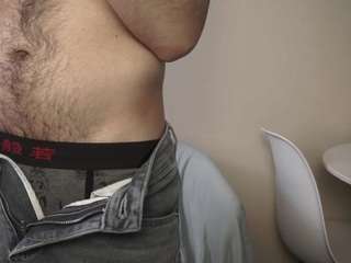 Dave live cam preview