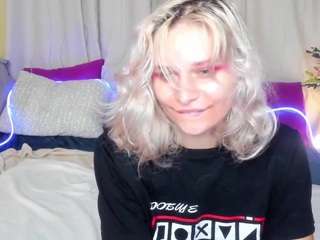 stormmbaby live cam preview