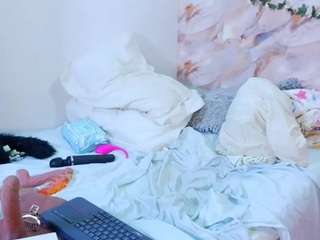 Adisson-petitte live cam preview
