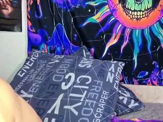 audriaswatski