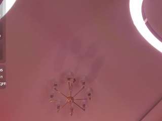 NaomiStation live cam preview