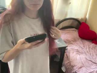 eveliaandrian