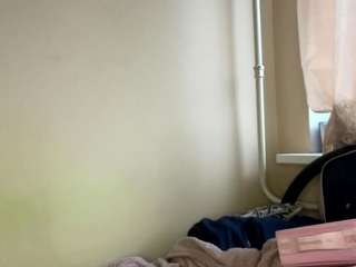 eveliaandrian