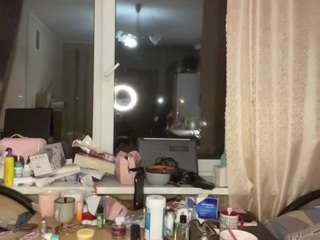 EveliaAndrian