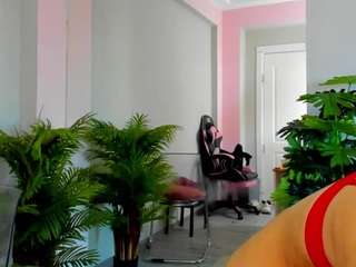 freyafever
