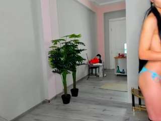 FreyaFever live cam preview