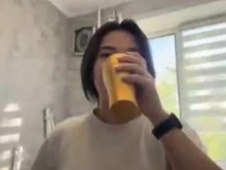 lanetteober