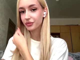nerissakapusniak Live Webcam on CamSoda