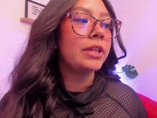 aria-rosee