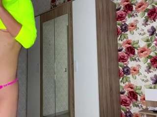 Marhtanugent Camsoda live cam