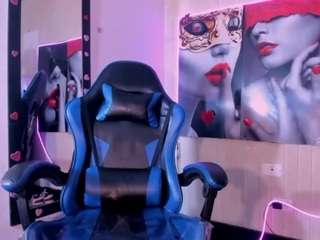 meganjamess