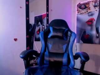 meganjamess