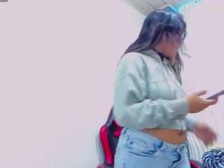 meganjamess