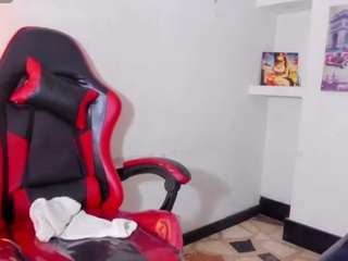 meganjamess