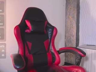 meganjamess
