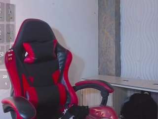 meganjamess