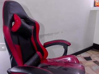 meganjamess