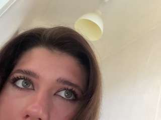 breannsanes