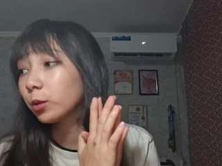 chifallen