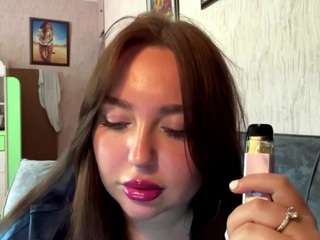 shonapujols webcam