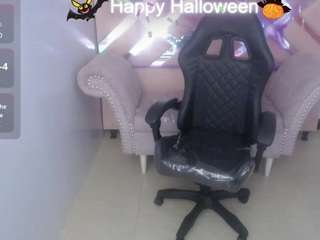 KiaraStar-Ch