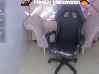 KiaraStar-Ch