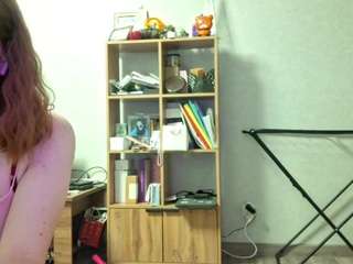 kittywillsey