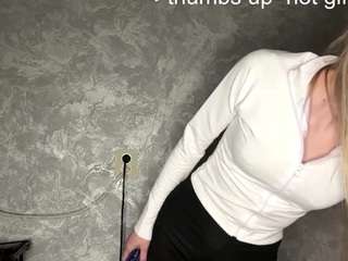 maxiebevil