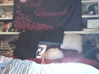 LushDiamonds