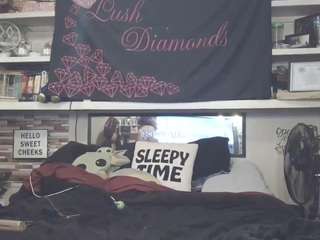 LushDiamonds