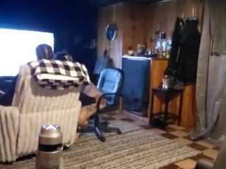 Live webcam model lushdiamondz on Soda Cams