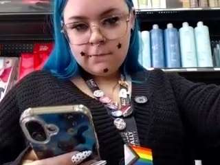 Live webcam model lushdiamondz on Soda Cams