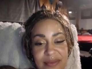 Its Fucking Hot