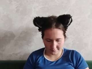 effiebinn