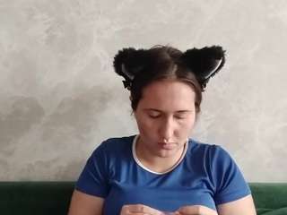 effiebinn