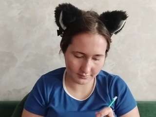 effiebinn