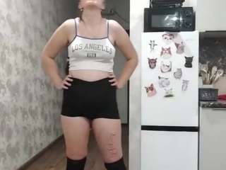 EffieBinn