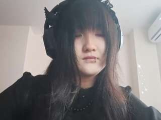 KaOcean
