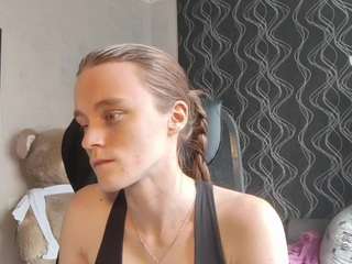 tanyaboge