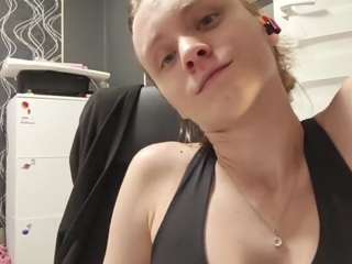tanyaboge