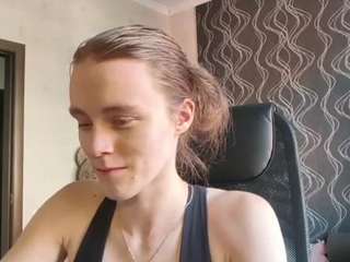 tanyaboge