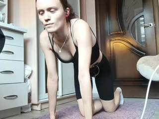tanyaboge