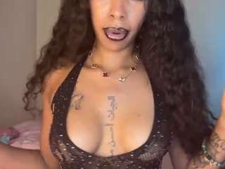 hazelkurrency Live Webcam on CamSoda
