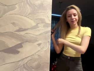 reathafrayer's live room