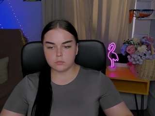 ember-rey