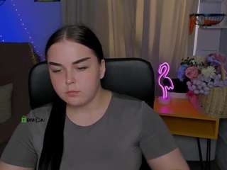 ember-rey