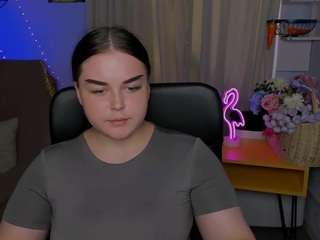 ember-rey