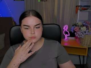 ember-rey