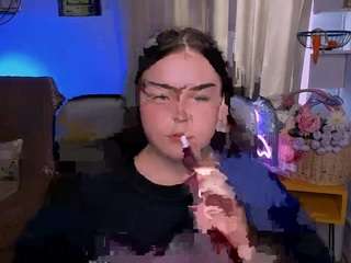 ember-rey
